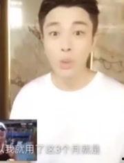 贾乃亮搞笑视频媳妇,媳妇笑料连连，欢乐无限