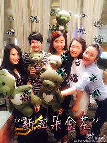 闺蜜聚会图片,闺蜜聚会欢乐时光