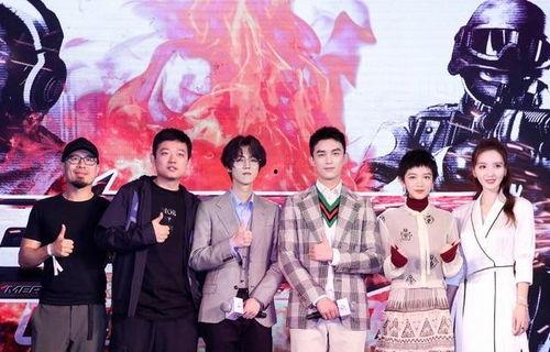 《火线娱乐圈》