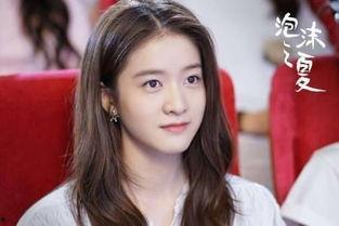 泡沫之夏演员表张雪迎