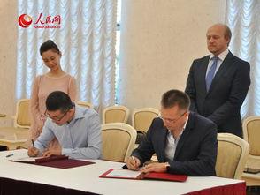 福恩娱乐公司,引领娱乐产业新潮流的领军企业